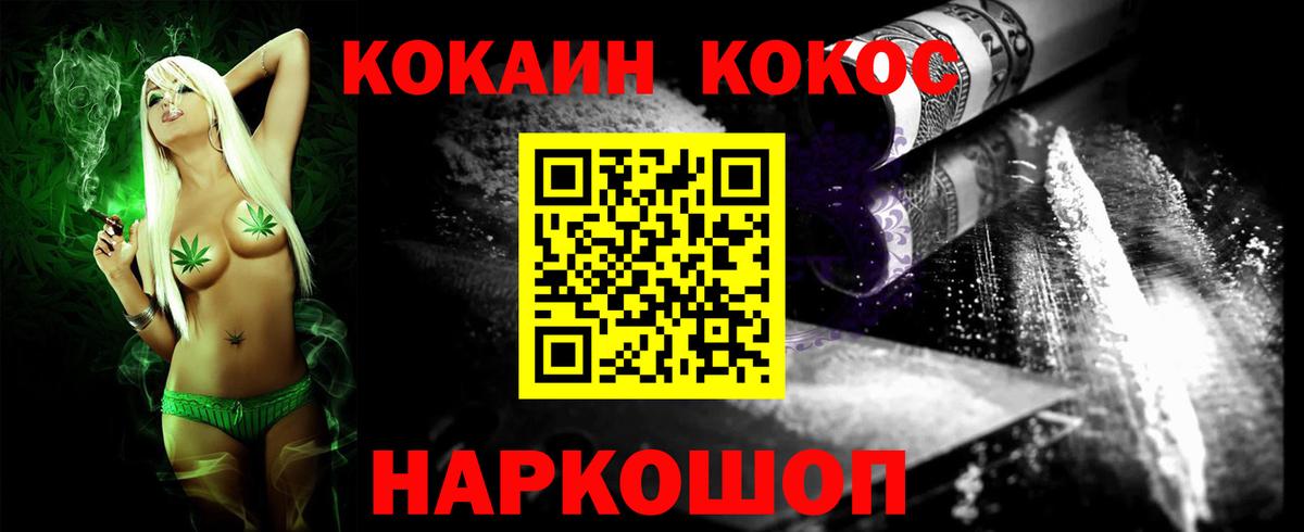 A-PVP Дзержинск