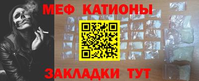 mix Изобильный