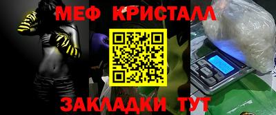 гашишное масло Ирбит