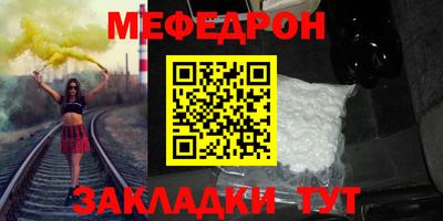 mix Изобильный