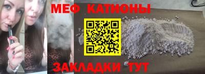 гашишное масло Ирбит