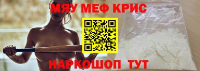 гашишное масло Ирбит