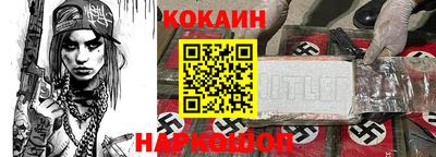 гашишное масло Ирбит