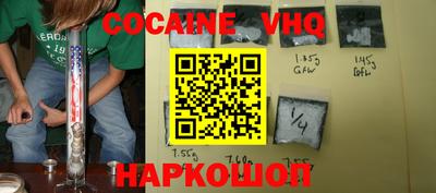 хмурый Ипатово