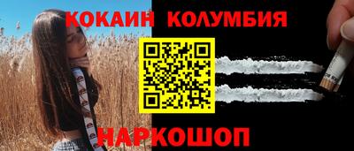 mix Изобильный