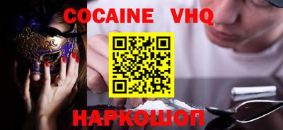 гашишное масло Ирбит