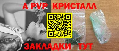 mix Изобильный