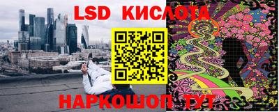 гашишное масло Ирбит