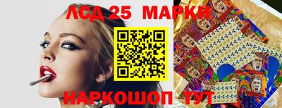 гашишное масло Ирбит
