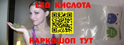 mix Изобильный
