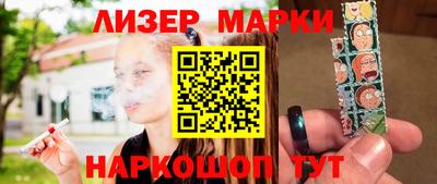 хмурый Ипатово