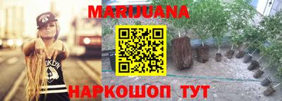 хмурый Ипатово