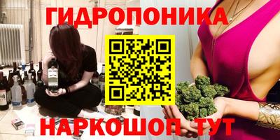 хмурый Ипатово