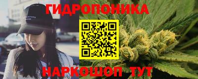 хмурый Ипатово
