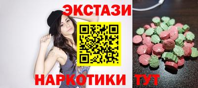гашишное масло Ирбит