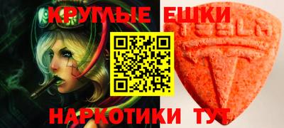 mix Изобильный