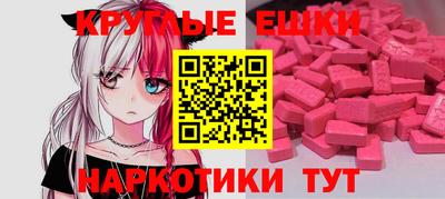 mix Изобильный