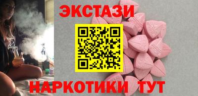 mix Изобильный