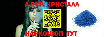 хмурый Ипатово