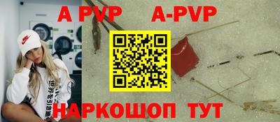 хмурый Ипатово