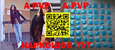 хмурый Ипатово