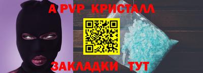 mix Изобильный