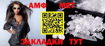 хмурый Ипатово