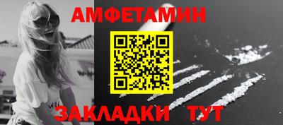гашишное масло Ирбит