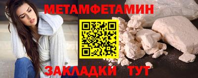 гашишное масло Ирбит