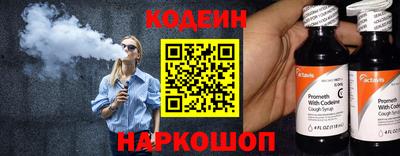хмурый Ипатово