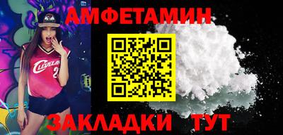 mix Изобильный