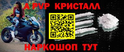 гашишное масло Ирбит