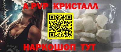 хмурый Ипатово