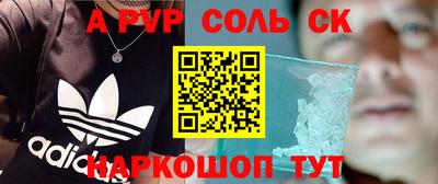 хмурый Ипатово