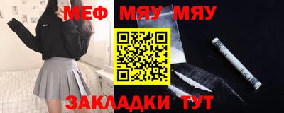 гашишное масло Ирбит