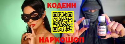 хмурый Ипатово