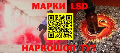 хмурый Ипатово