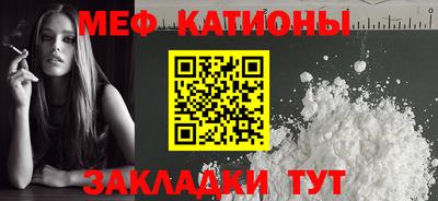 хмурый Ипатово