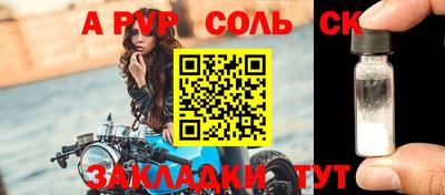 mix Изобильный