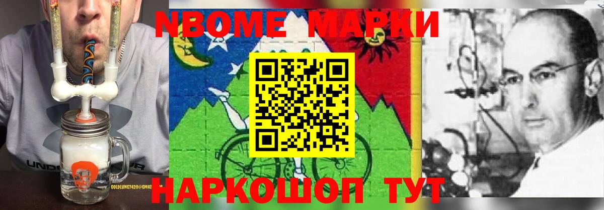 Дзержинск  Лсд 25 экстази кислота  Лсд 25 экстази  Вход с VPN  Лсд 25 экстази кислота 